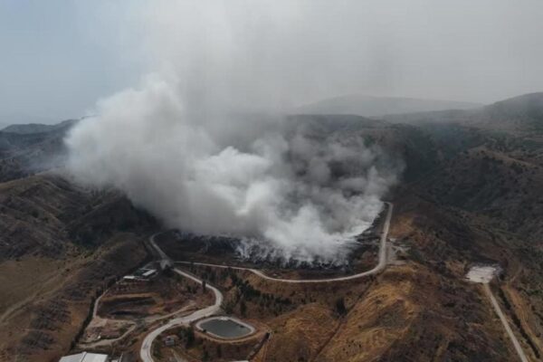 Amasya'da belediyeye bağlı katı atık tesisine 2,3 milyon lira ceza